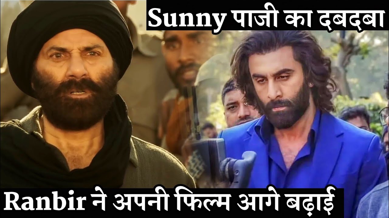 Ranbir Kapoor Animal POSTPONED, Clear The Way For Sunny Deol Gadar 2 Release