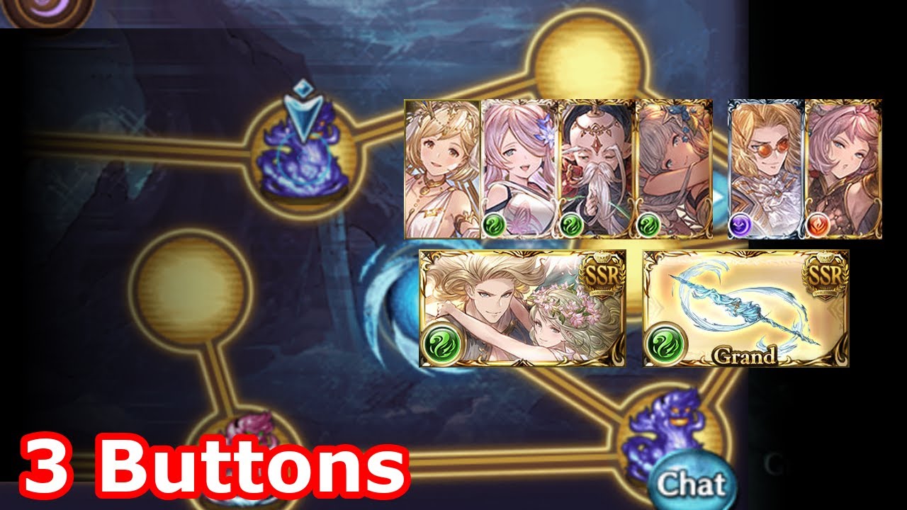 Gbf Bedeviled Plague 3 Buttons No Lupercalia No Enmity Youtube Gbf Bedeviled Plague 3 Buttons No Lupercalia No Enmity Youtube