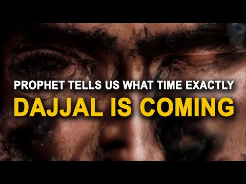 ദജ്ജാൽ പ്രവാചകൻ പറഞ്ഞതിന്റെ അടയാളങ്ങൾ ഇപ്പോൾ 2023 ൽ സംഭവിക്കുന്നു