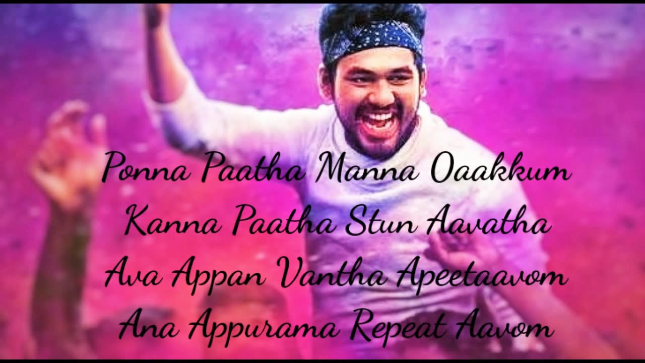 Single Pasanga Song Lyrics YouTube