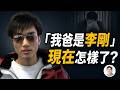 文昭 Mp3 Mp4 Free download