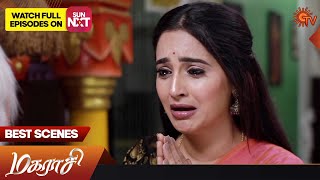Magarasi - Best Scenes | Full EP free on SUN NXT | 13 January 2023 | Sun TV | Tamil Serial