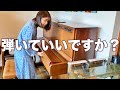 偶然カフェにピアノがあったので弾いていい？と聞いたらすんごい展開に…!!