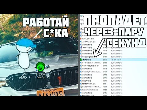 ИГРА ВЫЛЕТАЕТ СРАЗУ ПОСЛЕ ЗАПУСКА! РЕШЕНИЕ!