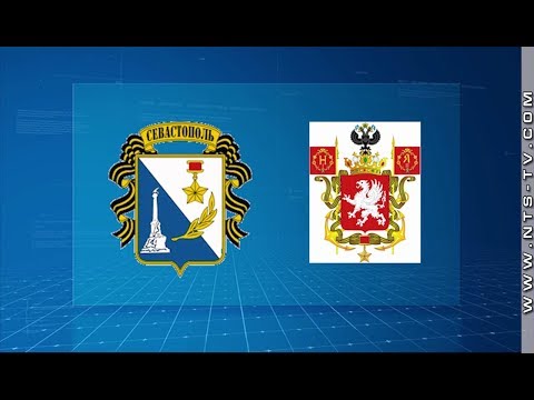 Законопроекты о гербе и флаге Севастополя не одобрены депутатами Заксобрания