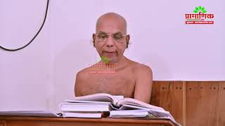 गोम्मटसार (जीवकाण्ड) #स्वाध्याय | गाथा न...| 03 Dec 2024 | Muni Pramansagar ji