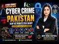 Cyber Crime in Pakistan | Aap Ke Rights Kya Hain? | Cyber Law Explained LLB part 4