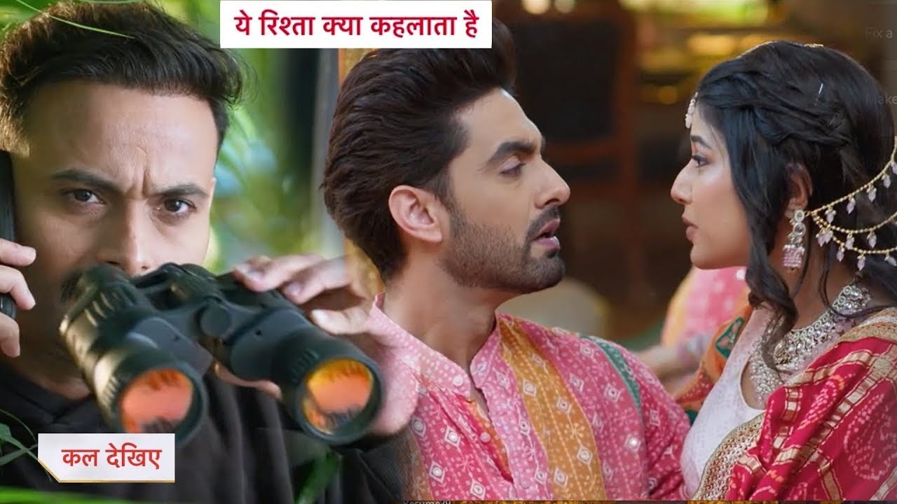 Armaan Ka Faisla Sunke Sab Shock Mein! 😨 Case Reopen = Truth Exposed?