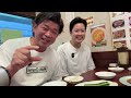 ゲスト回）今回は「つけ麺 道」🍜の長濱店主とウキウキLIVE配信中‼️