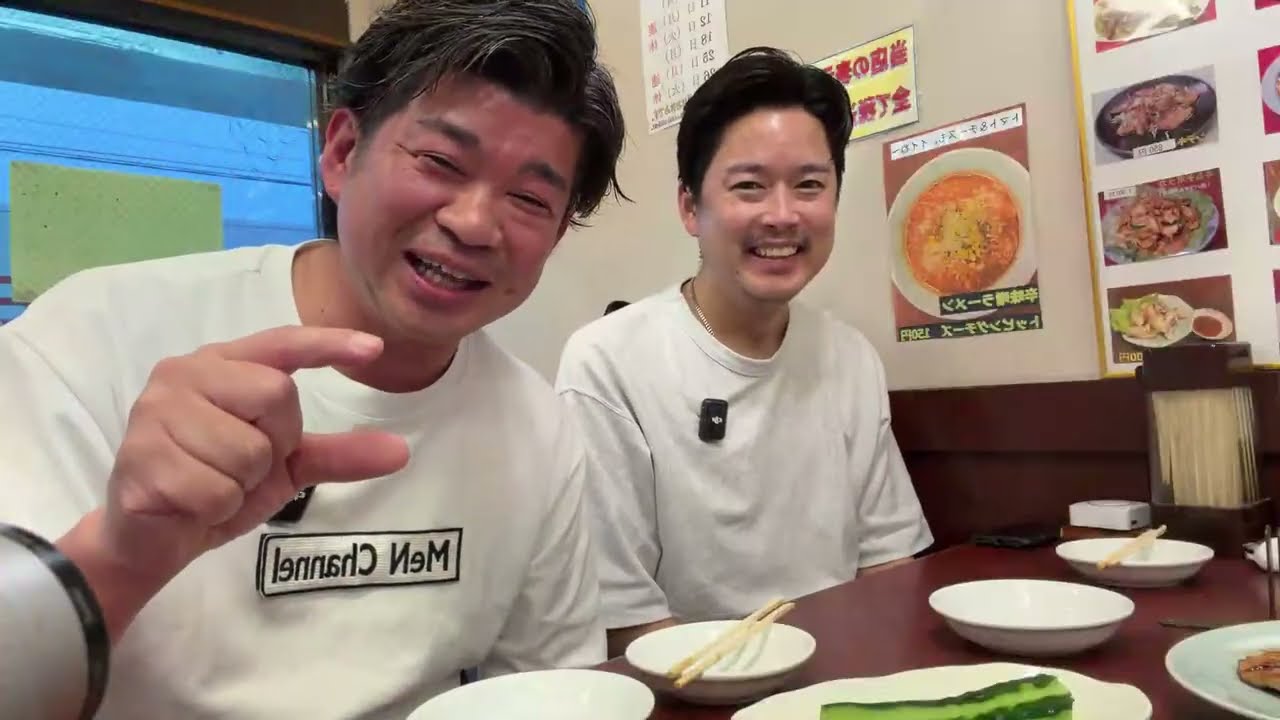ゲスト回）今回は「つけ麺 道」🍜の長濱店主とウキウキLIVE配信中‼️