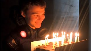 САМЫЙ ЛУЧШИЙ ДЕНЬ РОЖДЕНИЯ 💥🥳