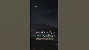 #تلاوات #أحمد_بن_طالب #المسجد_النبوي