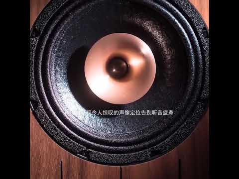 Oatlon - coaxial