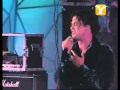 Carlos Vives, Que Diera, Festival de Viña 1998