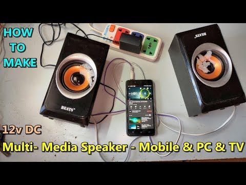 How To Make The Multi-media Speaker For Mobile, PC, TV | POWER GEN