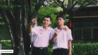 14cm (ขอบคุณคณิตที่ทำให้ใกล้เธอ)
