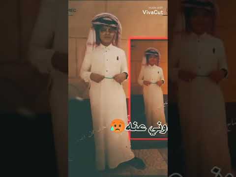 الله لايوفهم 