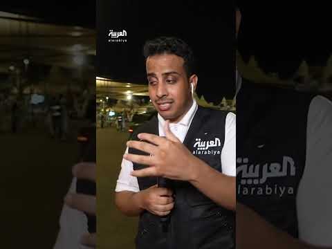 تفويج الحجاج إلى عرفات... خطط نقل مكثفة ومشاركة واسعة