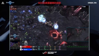 WESG 2018-2019 Grand Final HS/SC2 Main Stage Clean Feed
