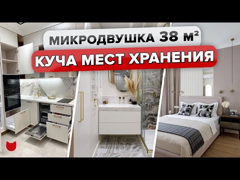 Видео: Lux Lamp от маяка