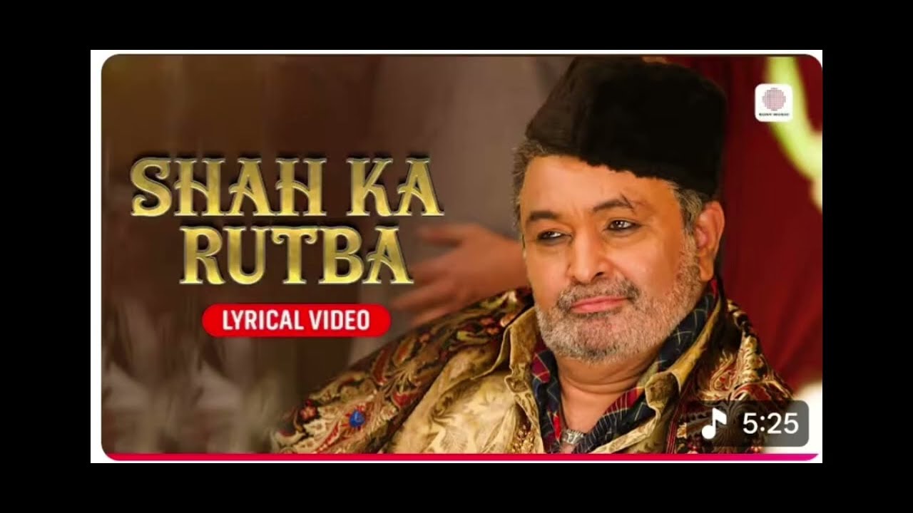 #❤️‍🔥Shah⚡💪 ka Sahu Shahenshah Gaur Se Teri baatein