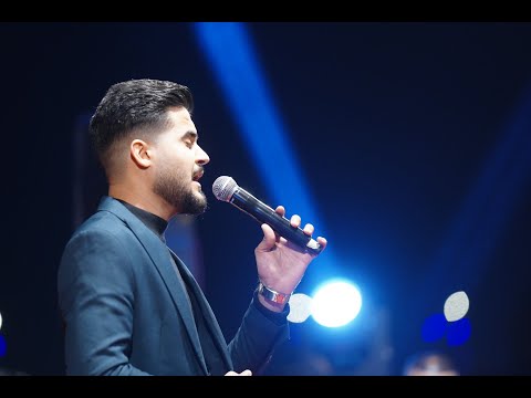 براق الياسين بعد بعيوني اثر فرحه من امسيه استذكار الموسيقار الراحل محمد جواد اموري