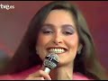 Daniela Romo - Ven A Mi Fiesta   (1983)