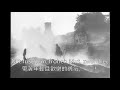 中德字幕 德國歌曲 麗莎 麗莎 Lisa Lisa 中德字幕 德國歌曲 麗莎 麗莎 Lisa Lisa