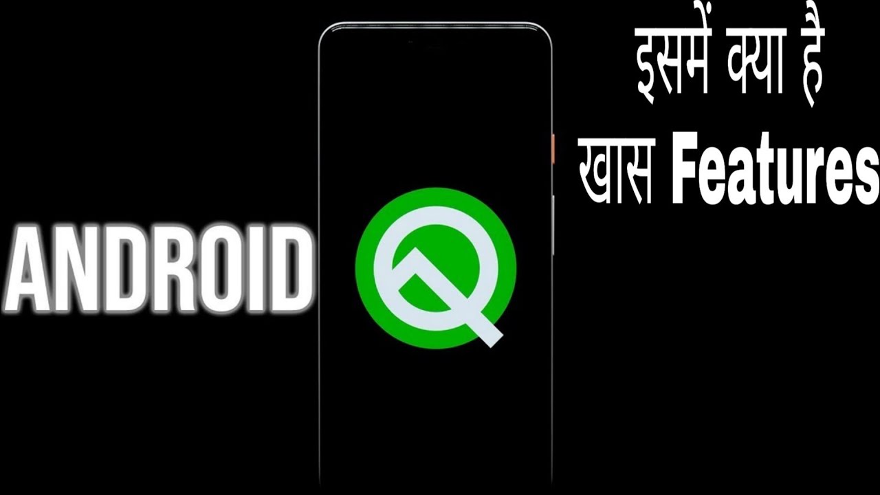 Android Q Beta First Look!  Android Q is Here - Top Android Q Features