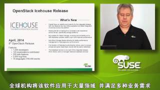 SUSE's Alan Clark talk about OpenStack and SUSE, 2014 (中文字幕)