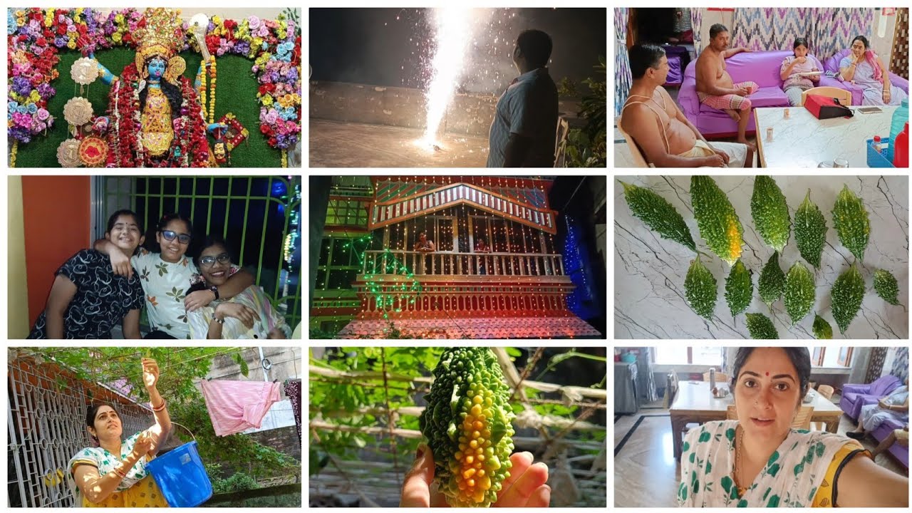 কালী পূজার দিন সংসারের কাজ করে। রাত্রিবেলা মামা শ্বশুরের বাড়িতে জমিয়ে আড্ডা খাওয়া-দাওয়া।