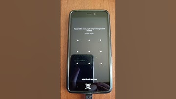 RIP Redmi #Android #Redmi #RIP #Bootloop #Linux #Error #NoCommand #MIUI #Recovery