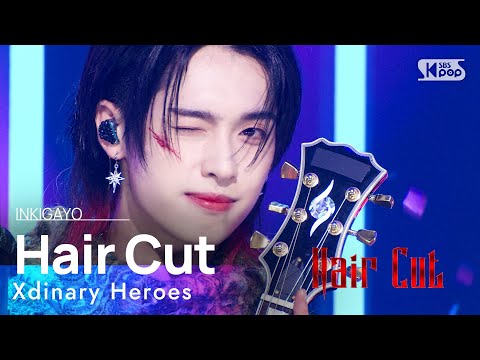 Xdinary Heroes(엑스디너리 히어로즈) - Hair Cut @인기가요 inkigayo 20221113