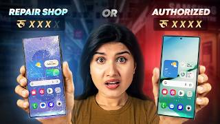 I Broke My Samsung Phone - Samsung Service Center कि Local Repair Shop? कुन राम्रो?