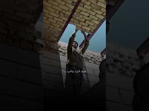 عامل بناء صوته يخبل يقرء لباسم الكربلائي اكضي الليل ب الياويل 