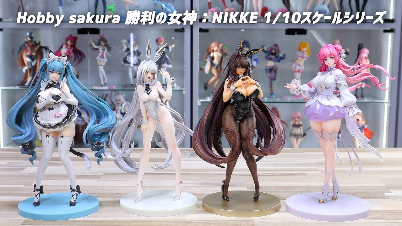 Unboxing Many] Hobby Sakura Goddess of Victory: NIKKE 1/10 Scale