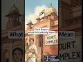What Police Mean by Final Report in India | Court Process After Investigation Explained