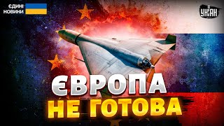 Вперше! Відвертий напад на НАТО! Чи готова Європа до війни з РФ: заяви європосадовців шокують