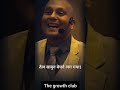 “गरीब से अमीर बनने का Secret 😳 | #HarshvardhanJain”#shorts