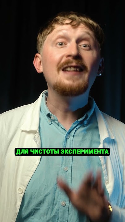 Обезьяний Язык Йеркиш Доказал Интеллект Приматов - YouTube