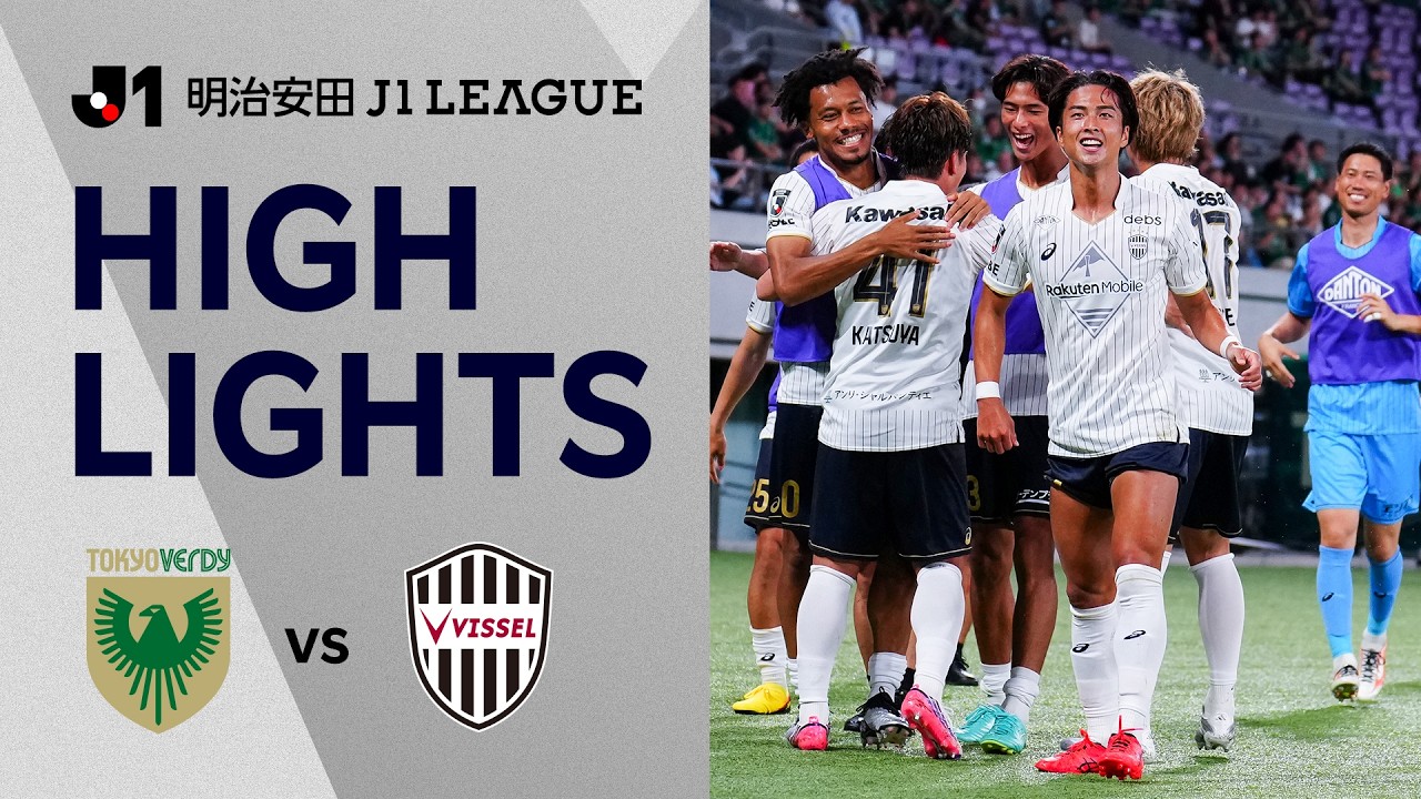 ヴィッセル神戸 | VISSEL KOBE