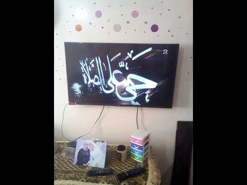 أذان المغرب قناة أم بي سي مصر Mbc 2 الشيخ مصطفى إسماعيل