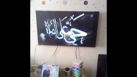 أذان المغرب قناة أم بي سي مصر mbc 2 الشيخ مصطفى إسماعيل