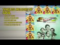 यादों का सफर: सदाबहार गजलें | Mukesh Songs | Bhooli Hui Yaadon | Ek Akela Is Shaher Mein