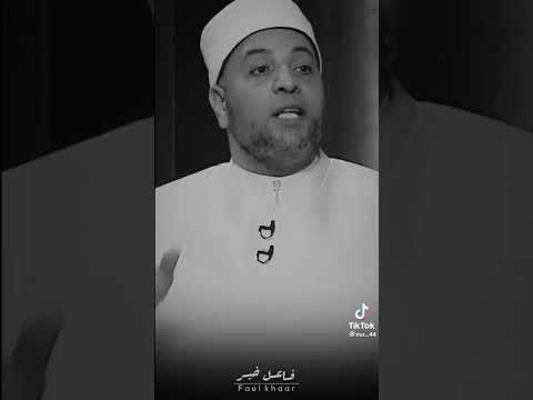 دعاء ليوم عرفة اللهم إني أعوذ بك من ضيق الدنيا ومن ضيق يوم القيامة اللهم اني أسألك الحسنى وزيادة