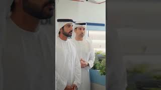 Sheikh Hamdan Fazza Inaugurates Dubai AI Campus  At Dubai International Financial Centre Throwback