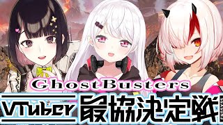 【APEX#GBSWIN】V最強カスタム！！with 現よみ瀬戸美夜子【椎名唯華/にじさんじ】