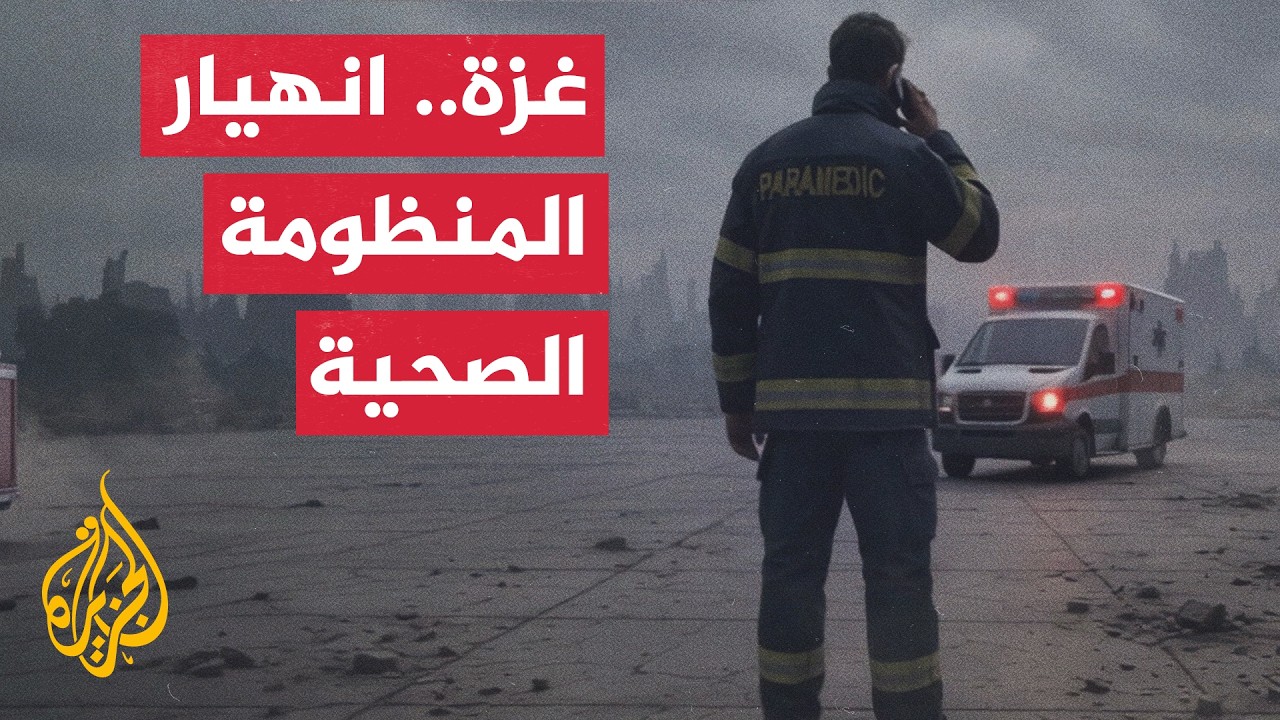 ��� ��� ���� �� ����� ���� 21 ��� ���� ���� ����� ���� ��� - ����� �� ���
 - نشر قبل 12 دقيقة