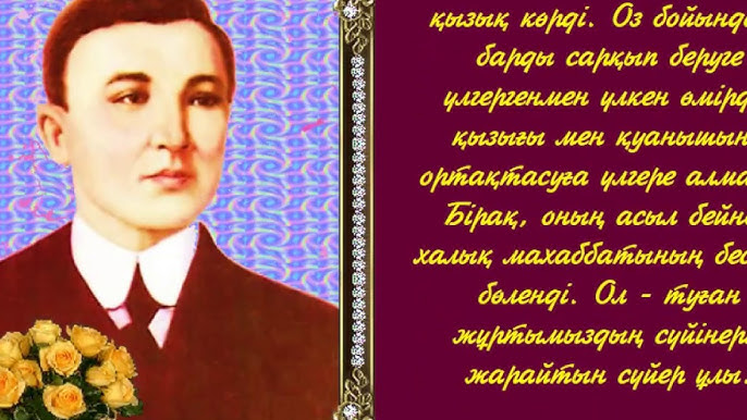 Поляк әйелдерінің жалаңаш суреттері