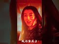 北川景子(茶々)政治家に物申す